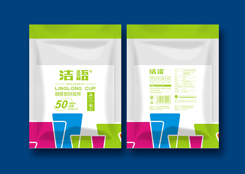 松阳县VI设计公司